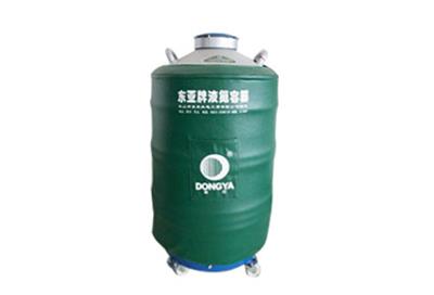 東亞100升大口徑液氮罐YDS-100-125詳細介紹，產品